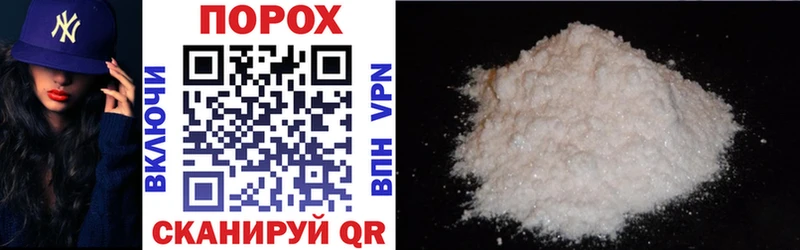 закладка  ссылка на мегу как зайти  Amphetamine 97%  Арсеньев 