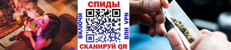наркота Арсеньев Бутират бутандиол