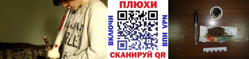 Гашиш убойный  Арсеньев 
