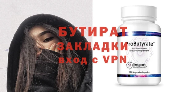 гидропоника Алексин