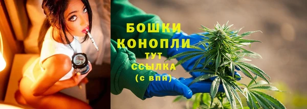 дурь Абдулино