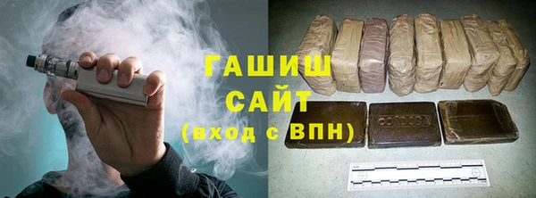 дурь Абдулино