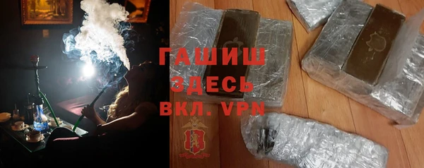 гидропоника Алексин