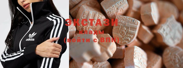 кокаин премиум Алзамай