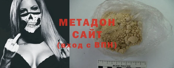 не бодяженный Алексеевка