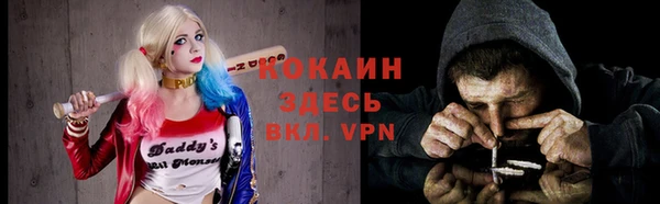 не бодяженный Алексеевка