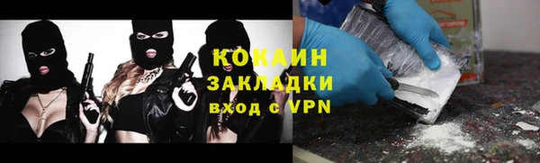 дурь Абдулино