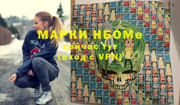 гидропоника Алексин