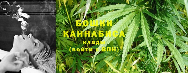 бутик Абаза