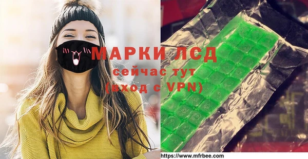 гидропоника Алексин