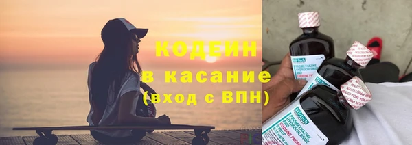 не бодяженный Алексеевка