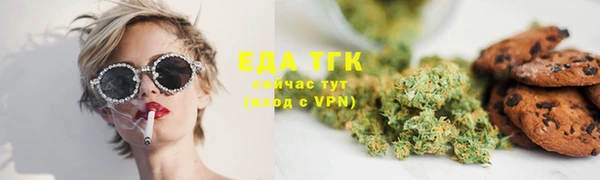 кокаин премиум Алзамай