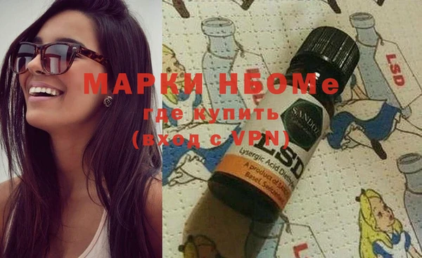 дурь Абдулино