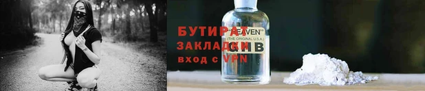 не бодяженный Алексеевка