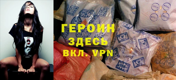 бутик Абаза