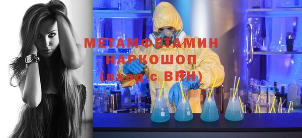 кокаин премиум Алзамай