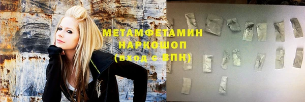 дурь Абдулино