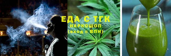 дурь Абдулино