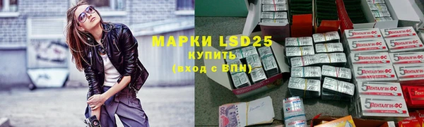 не бодяженный Алексеевка