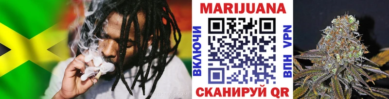 маркетплейс наркотические препараты  где купить наркоту  Арсеньев  Бошки марихуана AK-47 